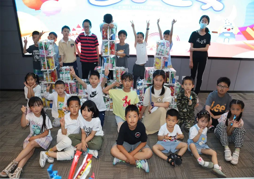 趣味“六一”，科普“童”行——天堰科技開(kāi)展迎“六一”員工子女研學(xué)活動(dòng)